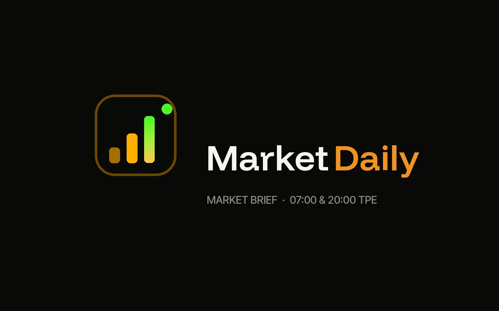 MarketDaily